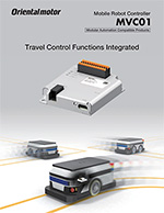 MVC01 AGV Robot Controller
